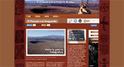 Desktop Screenshot of elpinacate.conanp.gob.mx